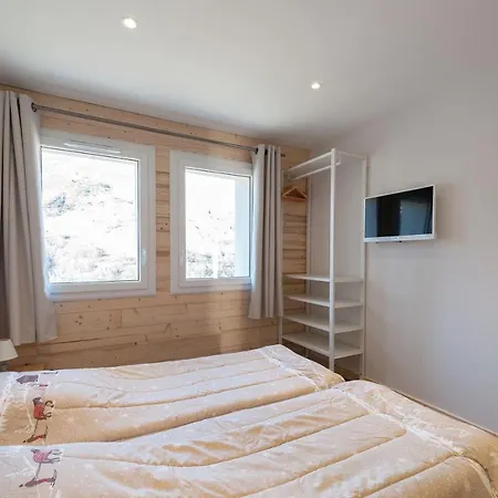 Chalet Odalys D'alice Saint-Martin-de-Belleville
